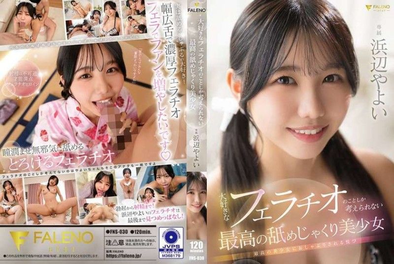 国产在线视频国产永久2021