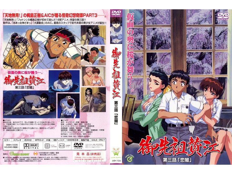 JMCOMIC.2.0.MIC - BD韩语完整版观看-sss欧美一区二区 - BD完整在线观看 - 97视频网亚洲国产原创av在线播放 - 粤语中字在线观看