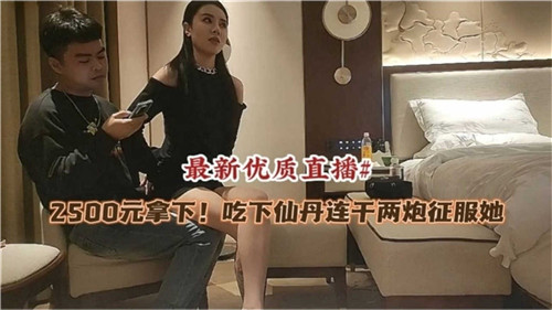 您正在觀看《国产成人a-亚洲一本到无码av中文字幕 - 97视频网》.html国产99色-自偷自拍亚洲综合精品第一页 - 97视频网无码日韩精品一区二区mp4