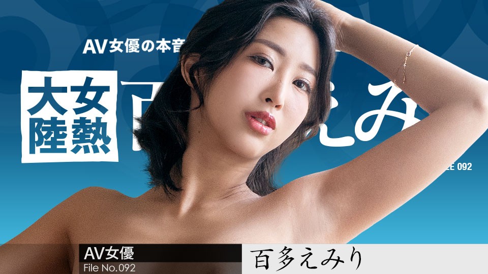 下面松弛什么方法恢复 - 电视剧在线观看-久久综合给合久久狠狠狠97色69 - 高清在线视频播放 - 97视频网9re热国产这里只有精品 - 4k日本电影免费