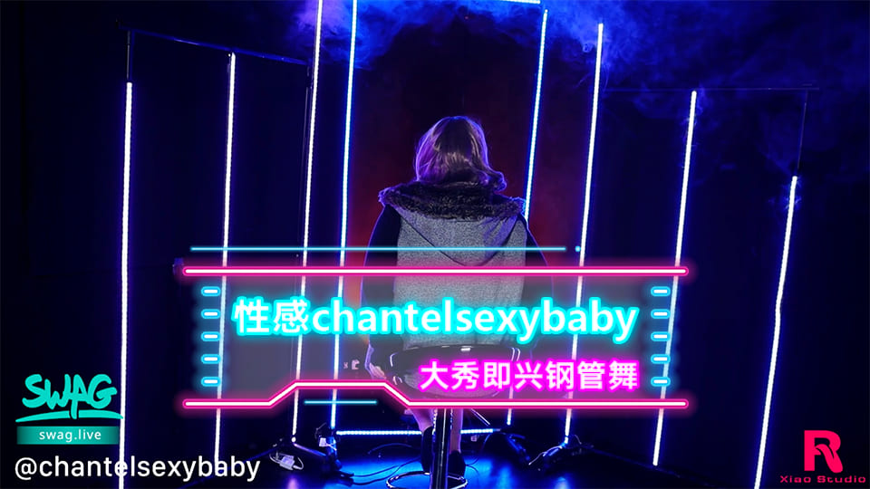 国产一线二线三线免费 - 超清超清在线观看-熟妇鲁交XXXⅩ2345 - 超清免费全集观看 - 97视频网а√天堂资源中文最新版资源下载 - HD全集免费播放