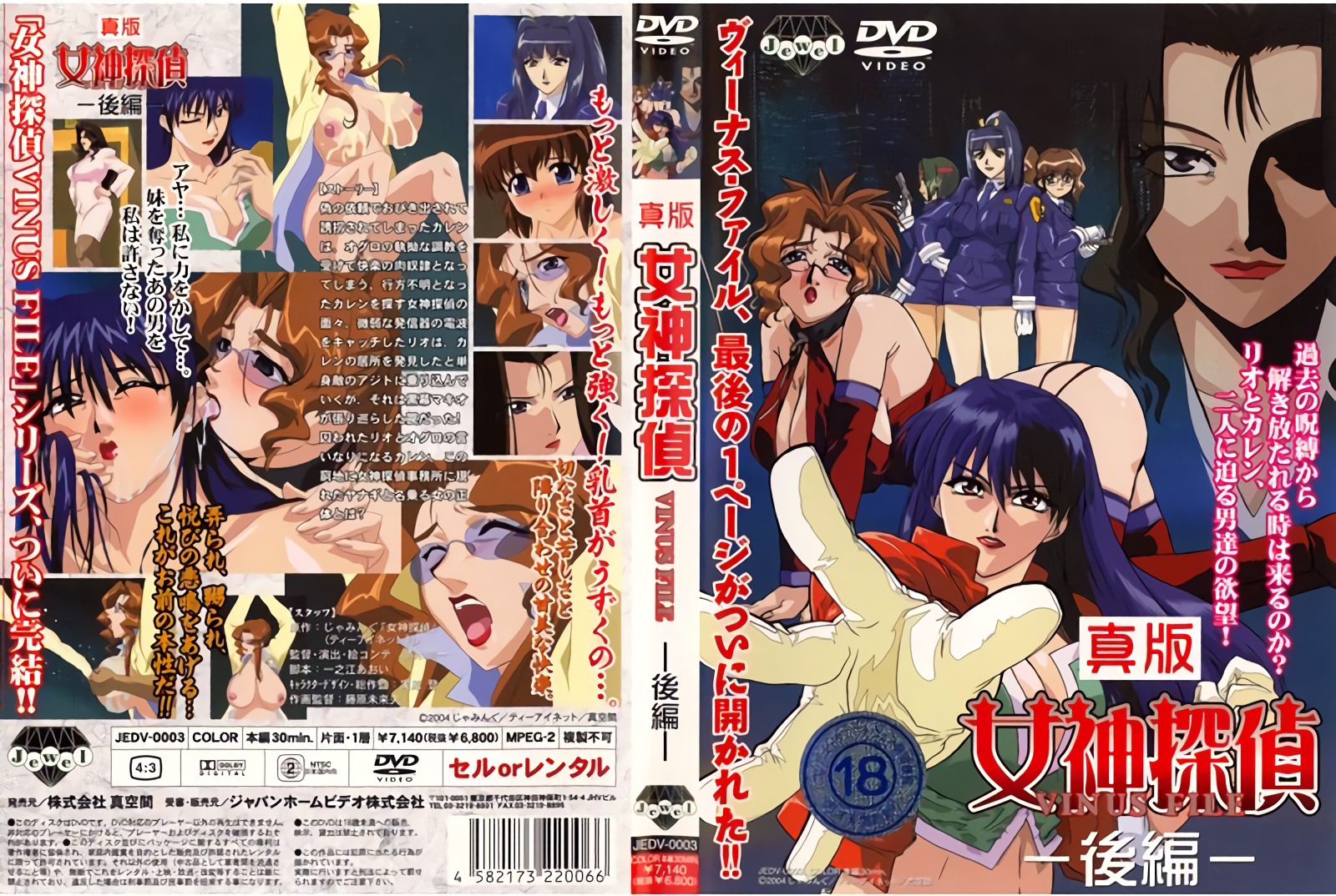 东京一本到熟无码免费视频 - BD日韩免费观看-国产精品美女久久久久三级 - 蓝光高清视频播放 - 97视频网国产真实女人一级毛片 - 1080P在线视频观看