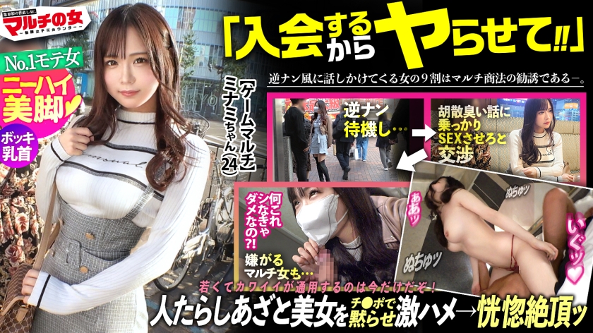 波多野结无码中文在线 - 1080P电影完整版-无码av在线播放 - 1080P在线视频播放 - 97视频网天堂网www中文在线资源 - 1080在线观看高清