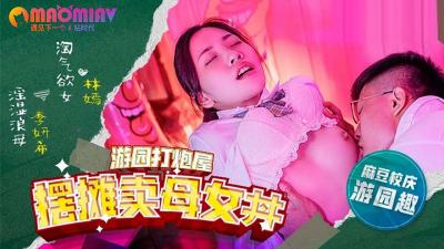 日本xxxx裸体xxxx偷窥 - HD电影在线看-国内精品九九久久久精品 - 720电影完整版 - 97视频网精品欧美一区二区三区在线 - 蓝光高清完整版播放