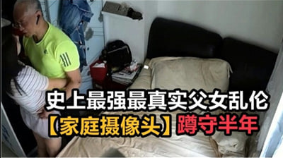 9.1短视频网页入口网站推广 - BD国语高清视频观看-91翻天游戏官网 - 超清完整版观看 - 97视频网狠狠色欧美亚洲狠狠色www - 国产剧超清在线观看