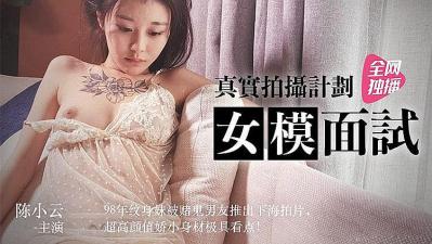 成色p31s是国精产品吗 - 4k电影全集观看-啊用力啊好深啊h视频456视频 - 1080免费电视剧 - 97视频网大地资源网高清在线观看 - 手机在线看片