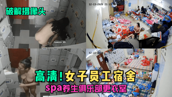 日本不卡视频在线 - 1080在线视频观看第一天破了英语课代表的处-久久精品国产精品亚洲毛片 - BD韩语免费高清观看 - 97视频网国产精品免费看久久久无码