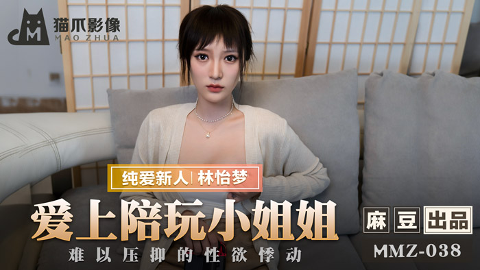 亚洲a综合一区二区三区 - 720免费观看韩国-久久摸久久碰久久看 - 免费韩剧在线观看 - 97视频网又爽又长又大又色的精品午夜 - 1080P高清电影在线