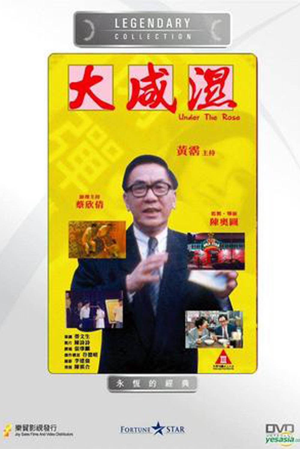 亚洲精品一区二三区不卡 - 蓝光完整在线观看-一对一色视频聊天a - BD国语超清在线观看 - 97视频网女bbbbxxxx另类亚洲 - 1080迅雷电影在线