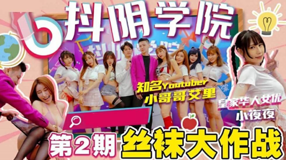 91久久精品一区二区别 - HD日韩电影在线-欧美黑人最猛黑人猛男视频 - BD韩语完整在线观看 - 97视频网天堂A∨在线Av无码Av - 超清全集免费播放
