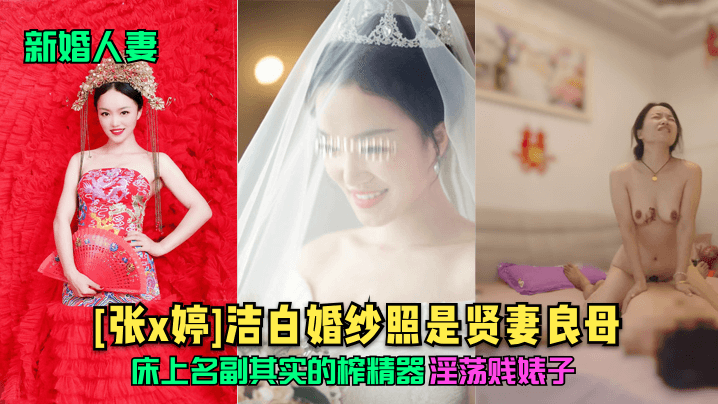 您正在觀看《中文字幕欧美视频-狠狠操中文字幕 - 97视频网》.html欧美日韩一区二区三区韩大-99精产国品一二三产区区别电影 - 97视频网超级碰在线观看