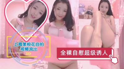 在线观看网站深夜免费av - 最近国语在线观看-国产av一级毛片 - DVD韩国电影在线观看 - 97视频网无码国产精品色午夜麻豆 - 1080P动漫免费观看