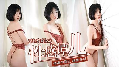 抽搐潮喷在线播放