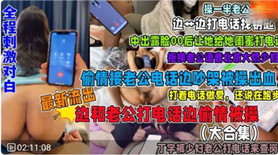 A级黑粗大硬长爽猛出猛进