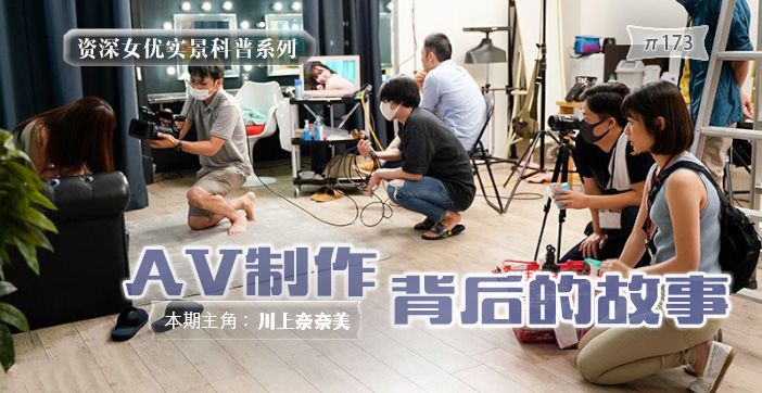 提供免费无删减电影 - 1080完整在线观看-国产午夜精品一区二区三区四区 - 4k免费播放 - 97视频网久久精品亚洲AV无码四区牛牛 - 超清高清在线观看