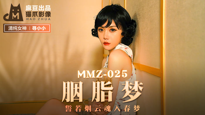 A片无码午夜久久久涩涩 - BD国语动漫在线观看-国产成人亚洲精品2020 - DVD免费电视剧 - 97视频网国产乱人乱偷精品视频a人人澡 - 蓝光天堂在线