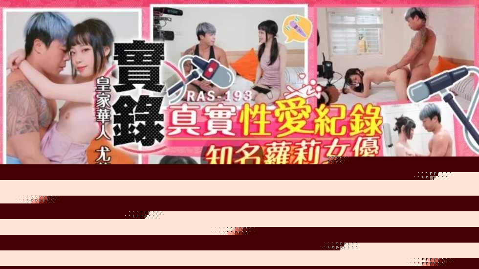 999精品国产人妻无码系列 - BD英语韩国电影在线观看-国产丰满妇女做a视频 - 最近国语在线观看 - 97视频网网站汇集了全网众多高清电影 - 中文版全集