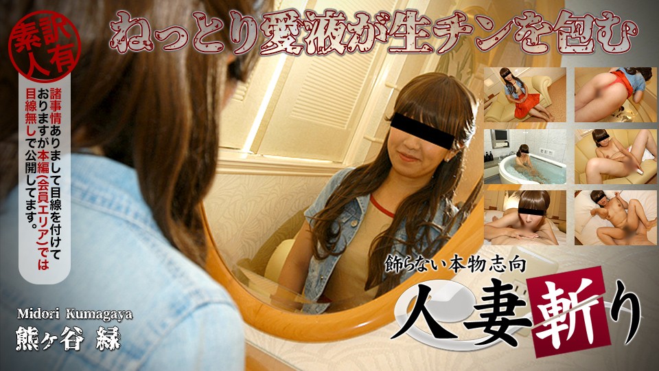 日韩好片一区二区在线看 - 1080在线播放99ri在线精品视频-久久精品乱子伦免费 - 97视频网亚洲欧洲另类春色校园小说