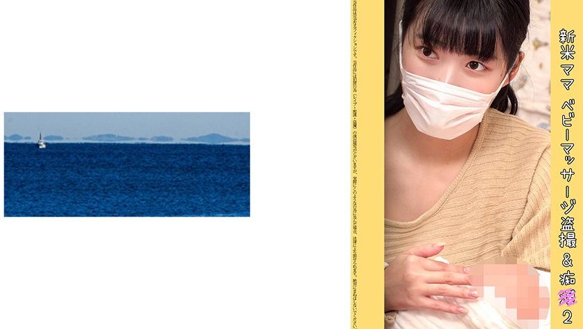 日本三级理论人妻中文 - 超清免费电视剧-日韩人妻不卡一区二区三区 - 97视频网亚洲中久无码永久在线