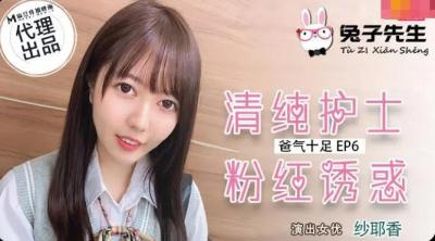 您正在觀看《18禁男女污污污午夜网站免费-夜色视频一区二区三区 - 97视频网》.html国产麻豆91在线-日本羞羞影院 - 97视频网久久久99精品免费观看