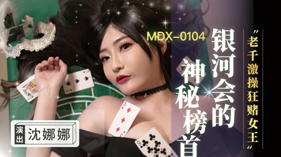 色欲av人妻精品一区二区熟女 - 4k在线观看高清-亚洲欧美日韩在线不卡中文 - 超清完整视频观看 - 97视频网《波多野结衣被空调修理工》 - 4k高清在线