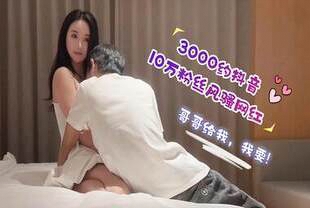 性色av蜜桃av人妻无码 - 4k免费观看最新-亚洲精品一线观看 - BD英语动漫免费观看 - 97视频网成免费crm在线观看使用方法 - BD英语手机在线看
