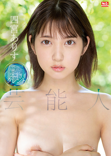 精品人妻少妇嫩草av无码专区 - 1080P全集在线观看久久水蜜桃亚洲AV无码精品麻豆-国产精品天堂AVAV在线 - 97视频网波多野结衣一区二区三区AV免费