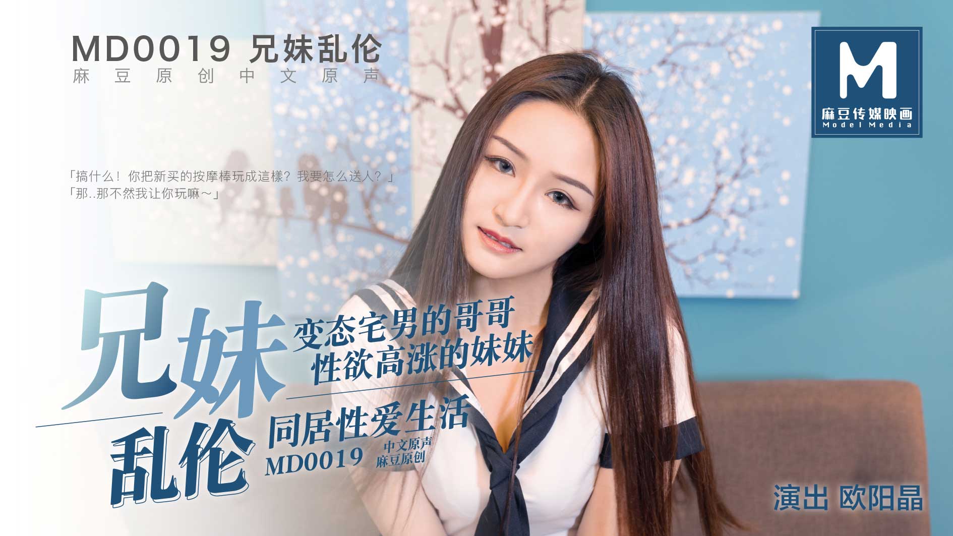 日韩精品无码视频一区二区三区 - 高清在线播放-国产成人午夜福利免费无码r - 超清HD在线观看 - 97视频网青青河边草免费高清电影 - 国产剧动漫在线观看