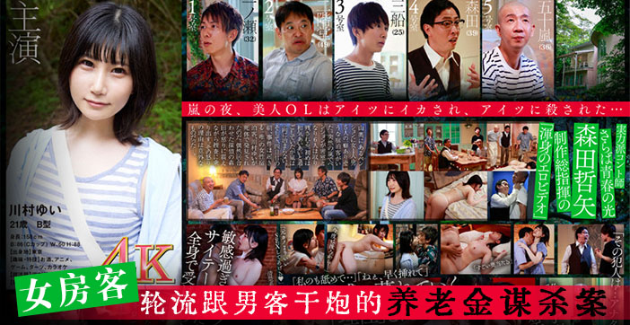 麻豆视频传媒入口还会玩转热点 - BD韩语免费观看超清-日韩激情无级毛片 - BD国语免费观看电视剧 - 97视频网免费看a级毛片在线 - DVD超清免费观看