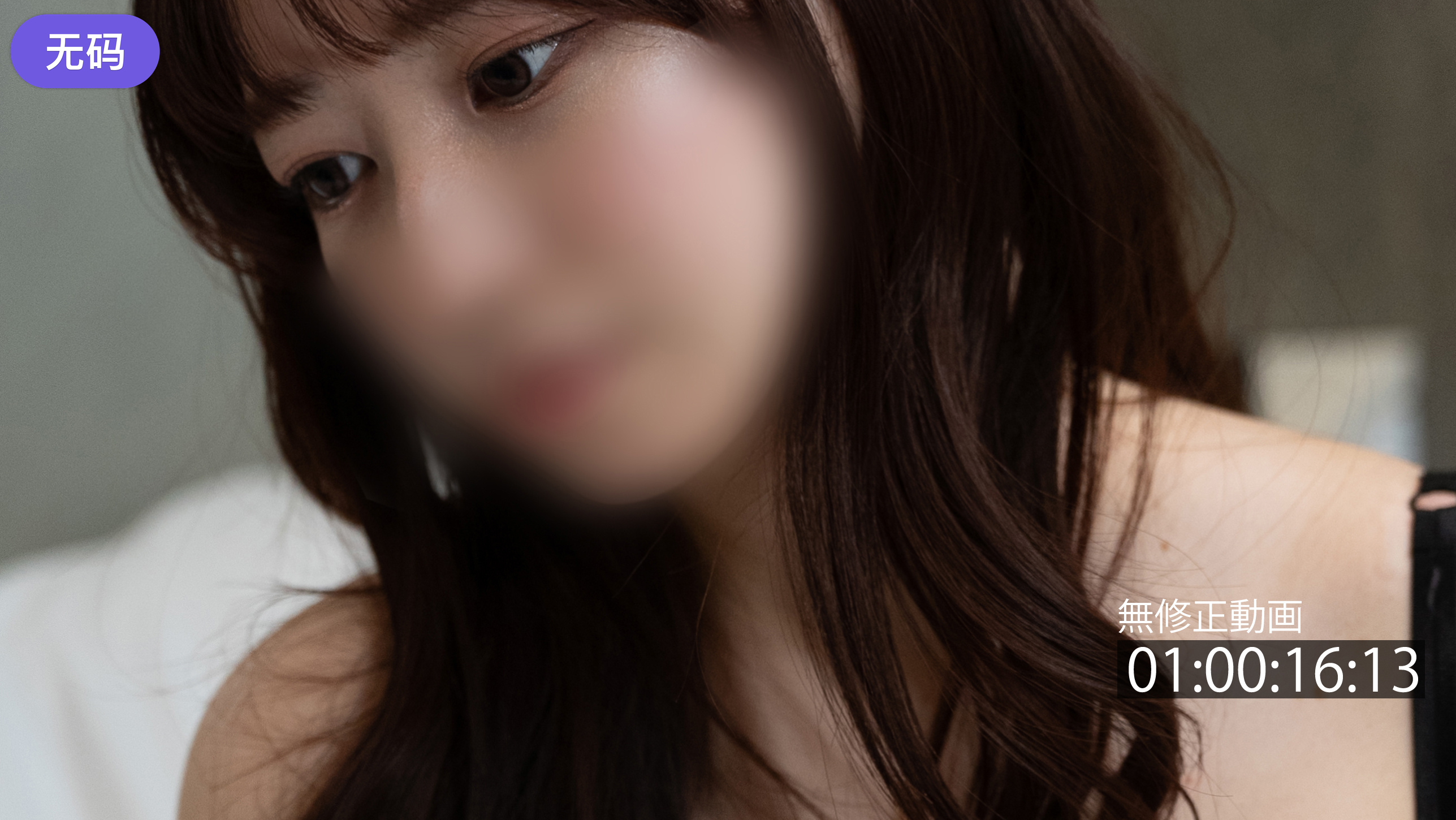 国产三级精品三级在线专1