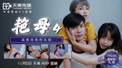 您正在觀看《久热这里都是精品-日韩人妻精品一区 - 97视频网》.html给女生做按摩久久久久久-精品久久亚洲中文字幕 - 97视频网免费观看欧美猛交视频黑人