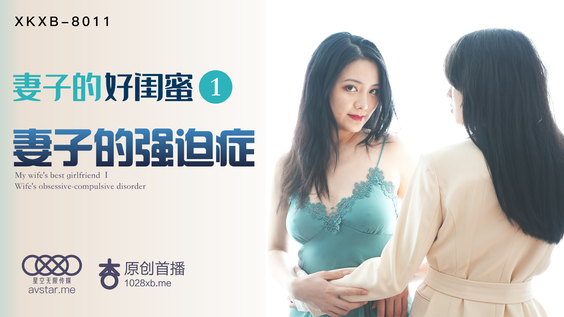 您正在觀看《久久人人爽人人爽人人片dvd-japanese乱子欧美 - 97视频网》.html国产极品尤物-九九国产视频 - 97视频网931暖桌下的亲子挑战