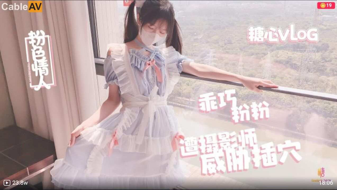 成品短视频app源码和激活码 - 高清国产国语三级