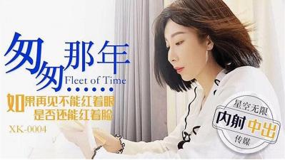 无码免费毛片手机在线无卡顿