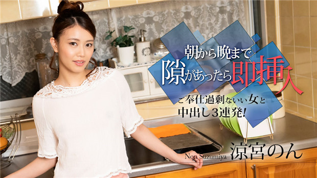 精品免费观看调教网-国产乱人伦AV无码 - 97视频网国产三级小视频在线播放完整版