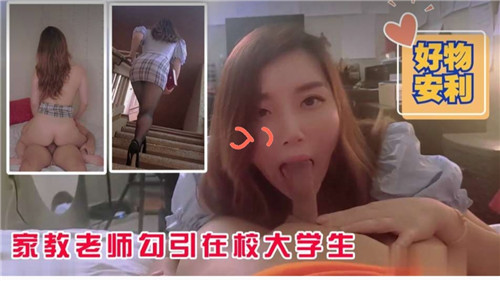 大地资源网中文在线观看 - 4k免费观看视频-亚洲AV天堂精品一区天堂 - BD国语天堂在线 - 97视频网国产精品久久久久精品香蕉剃毛 - 蓝光免费观看最新