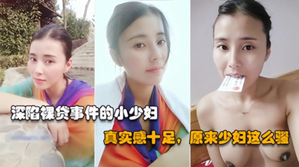 在线精品无码字幕无码AV