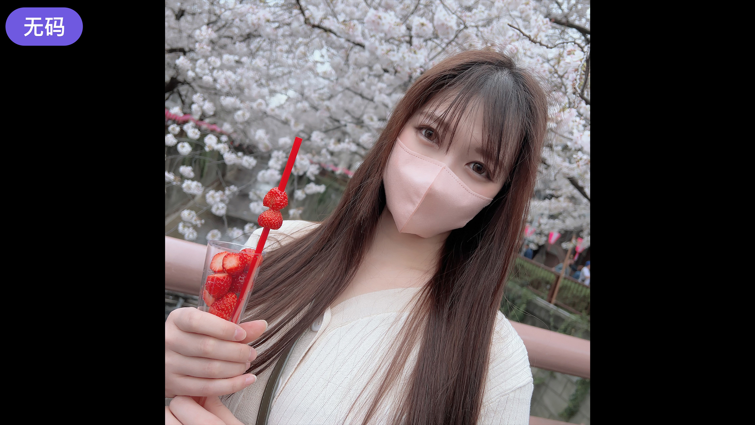 髙清无码一级爱a视频 - 超清免费全集观看