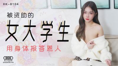 chinese宾馆偷拍情侣HD - 在线手机观看-日韩免费视频网址 - BD国语全集免费观看 - 97视频网日本卡一卡二卡三永久 - 1080P免费观看电视剧