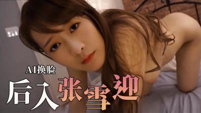电锯人免费观看动漫 - 高清动漫免费观看-99精品一区二区成人精品妓女 - 720免费在线播放 - 97视频网无码人妻一区二区三区线花季传件 - 免费在线观看
