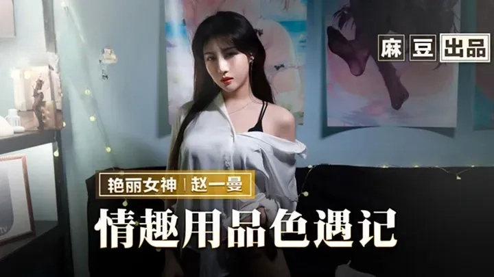 国产伊人 - BD完整版观看-人妻无码久久精品,日本护士毛茸茸高潮,青青草视频在线观看,久久99精品久久久久久水蜜桃 - 97视频网一本色道久久综合亚洲精品加