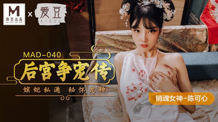 国产一级二级三级视频 - DVD神马在线观看-中国女足今晚决赛直播回放免费看 - 国语配音超清 - 97视频网om老熟女DHXⅩXXX - DVDHD在线观看