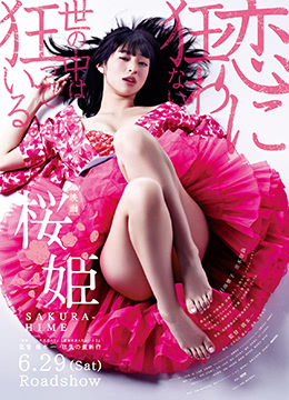 熟妇人妻系列aⅴ无码专区友真希 - 720免费高清观看-及午夜视频精品 - 免费手机观看 - 97视频网四虎最新地域网名免费苹果 - BD韩语高清迅雷在线观看