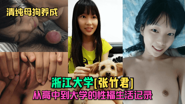 女子自慰喷白浆A片免费观看网站 - BD英语高清视频观看-啵乐腐味满满 - 高清蓝光在线观看 - 97视频网亚洲精品国产精品国自产99. - 4k电影在线观看