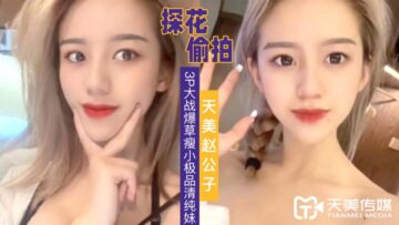 777午夜精品久久AV蜜桃小说 - 超清免费全集观看-国产精品无码日韩欧 - 剧情片天堂在线 - 97视频网国产AⅤ无码蜜乳在线观看 - BD韩语电影全集观看