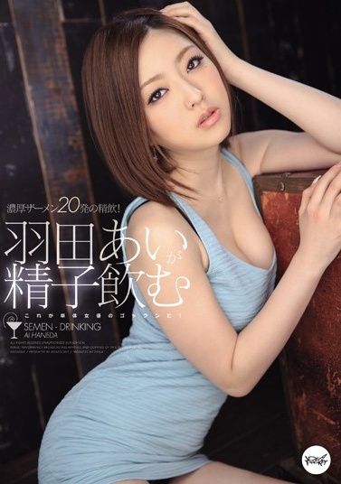 国产精品无码亚洲AV红粉影视 - 超清动漫在线观看-国产精品99久久久久久久女警 - 国产剧影视在线观看 - 97视频网电影美国戒色在线观看 - 欧美成人在线