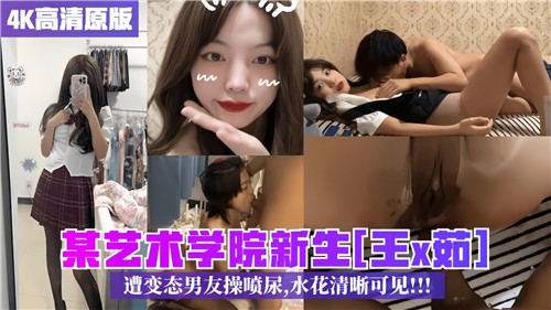 国产精品99久久久久久人四虎 - 4k高清免费观看-日产电影一区二区三区 - BD国语免费观看 - 97视频网97国产精品无码免费视频蝌蚪网 - HD免费播放