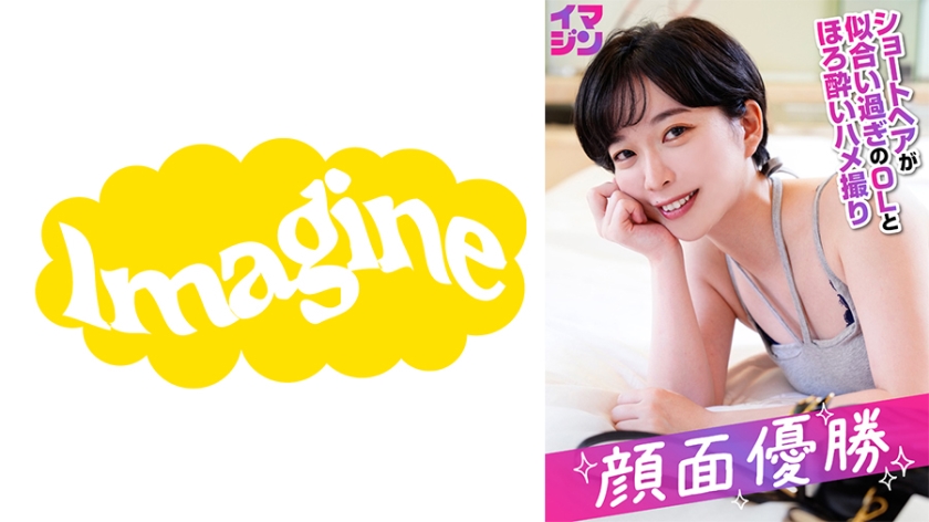 亚洲欧美日韩成人一区在线