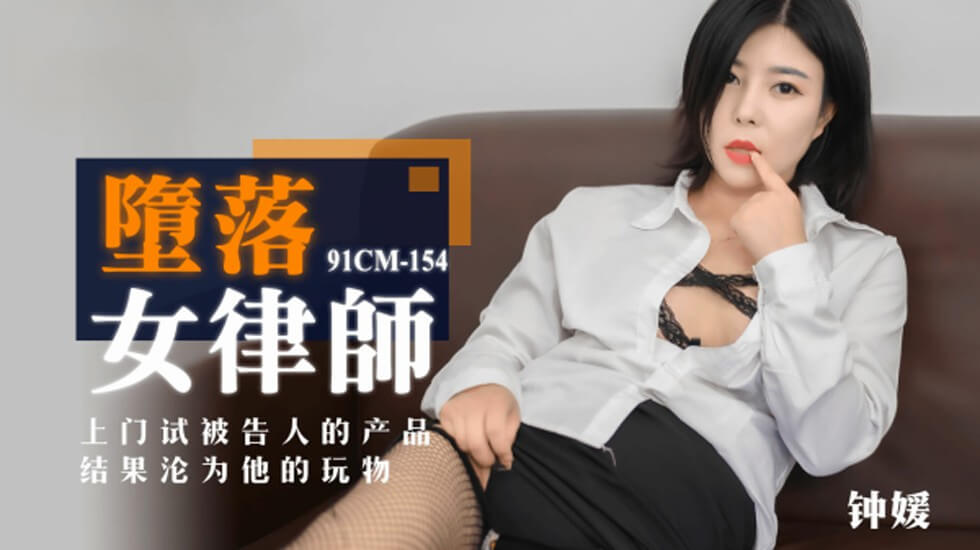 中文字幕av三级片网址 - 超清免费观看视频