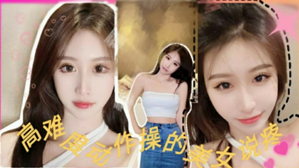 您正在觀看《91激情视频在线观看-日本三级吃奶头添泬玉蒲团 - 97视频网》.html佐山爱-免费看污又色又爽又黄的电影 - 97视频网久久九九有精品国产尤物